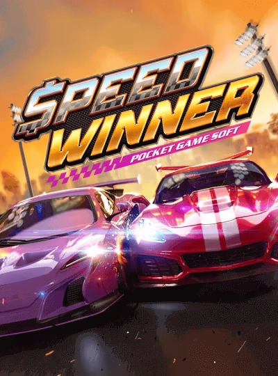 Classic slot game cover from ii88