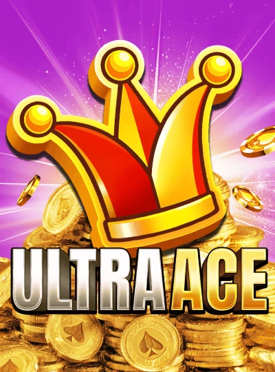 ii88 new game