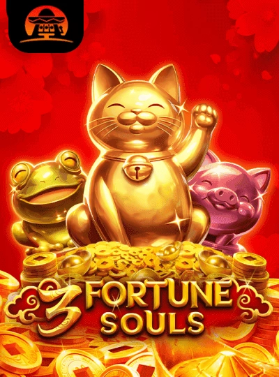 Wild symbol slot game cover
